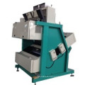 Rice Mill Machinery SKS Color Sorting Manufacturer used Color Sorter Rice